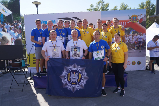 30 серпня НАВС долучилася до Всеукраїнського патріотичного забігу «Шаную воїнів, біжу за Героїв України».