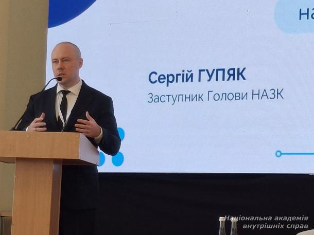 Доброчесність та освіта: нові орієнтири Доброчесність та освіта: нові орієнтири