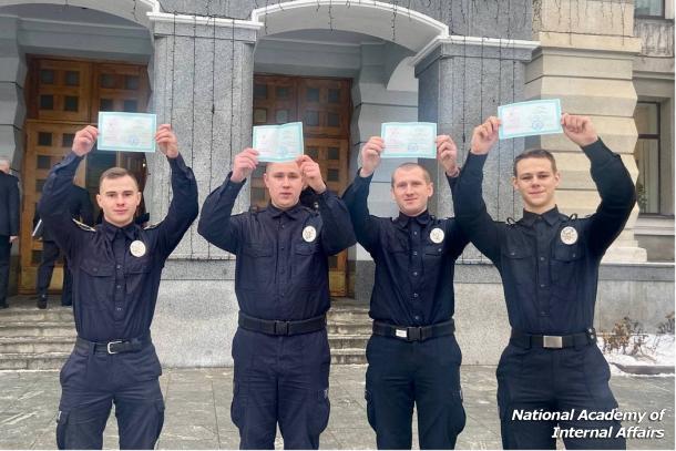 Graduation of students of the Kyiv Center for Primary Professional Training Graduation of students of the Kyiv Center for Primary Professional Training