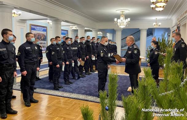 Graduation of students of the Kyiv Center for Primary Professional Training Graduation of students of the Kyiv Center for Primary Professional Training