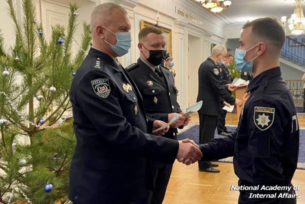 Graduation of students of the Kyiv Center for Primary Professional Training Graduation of students of the Kyiv Center for Primary Professional Training