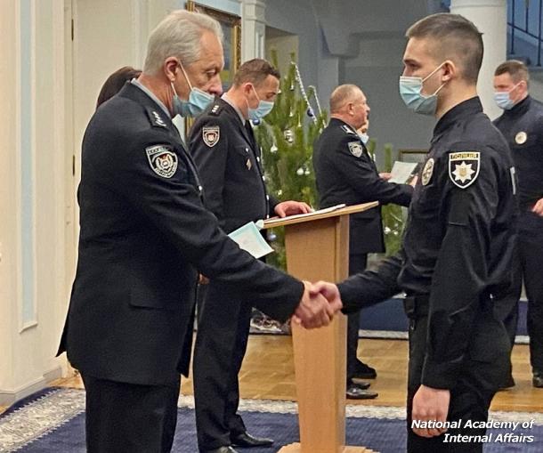 Graduation of students of the Kyiv Center for Primary Professional Training Graduation of students of the Kyiv Center for Primary Professional Training