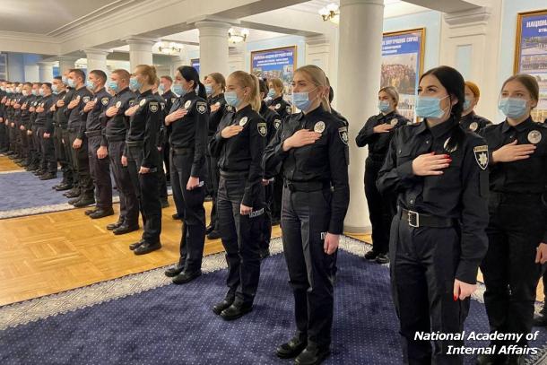 Graduation of students of the Kyiv Center for Primary Professional Training Graduation of students of the Kyiv Center for Primary Professional Training