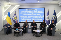 У НАВС відбулася конференція трудового колективу за підсумками діяльності у 2025 році Фото