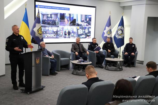 У НАВС відбулася конференція трудового колективу за підсумками діяльності у 2025 році