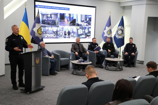 У НАВС відбулася конференція трудового колективу за підсумками діяльності у 2025 році