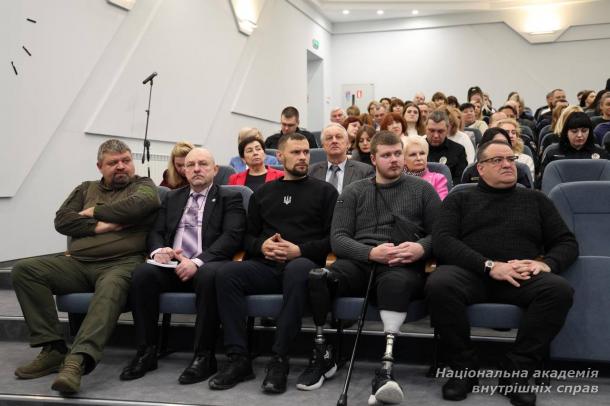 У НАВС відбулася конференція трудового колективу за підсумками діяльності у 2025 році