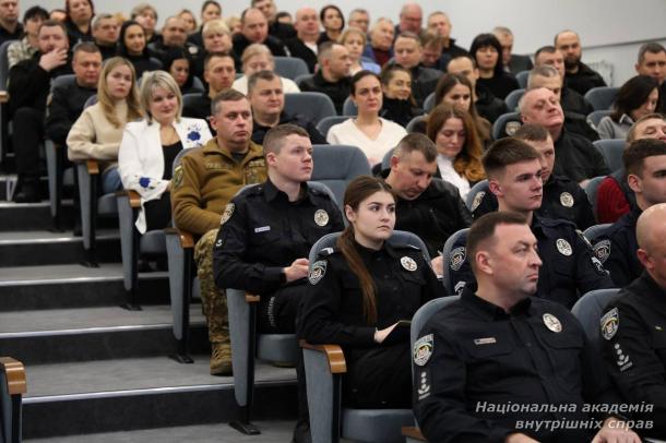 У НАВС відбулася конференція трудового колективу за підсумками діяльності у 2025 році