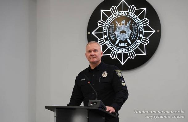 У НАВС відбулася конференція трудового колективу за підсумками діяльності у 2025 році