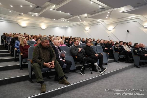 У НАВС відбулася конференція трудового колективу за підсумками діяльності у 2025 році