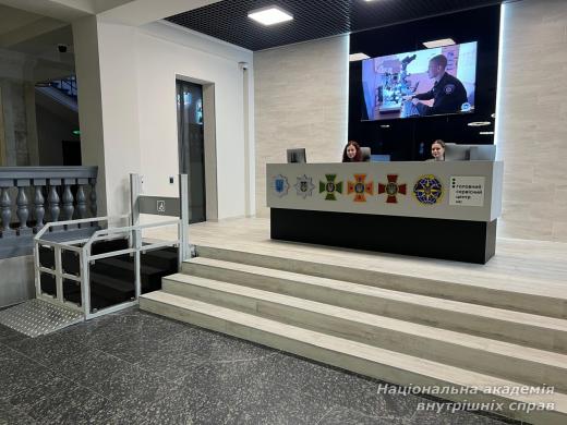 Фронт-офіс Фронт-офіс