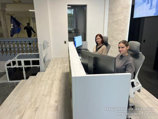 Фронт-офіс Фронт-офіс