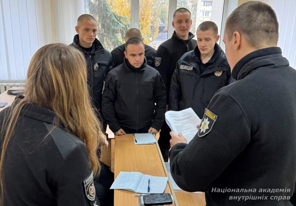 Досвід міждисциплінарної взаємодії Досвід міждисциплінарної взаємодії