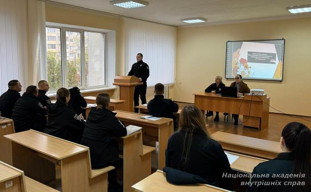 Досвід міждисциплінарної взаємодії Досвід міждисциплінарної взаємодії