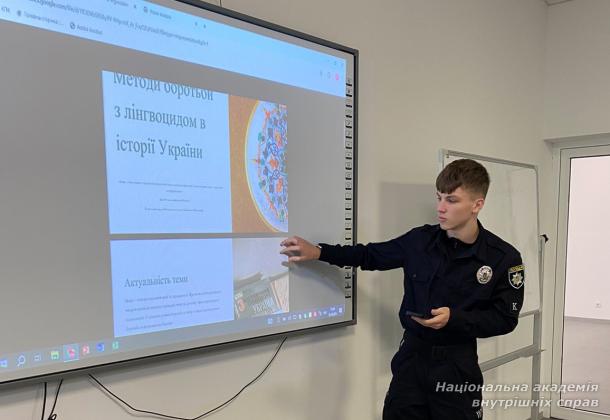 Формування наукового мислення та дослідницьких навичок Формування наукового мислення та дослідницьких навичок