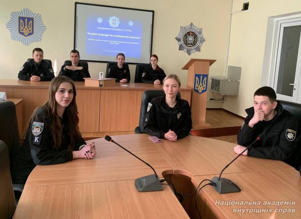 Участь у наукових заходах Участь у наукових заходах