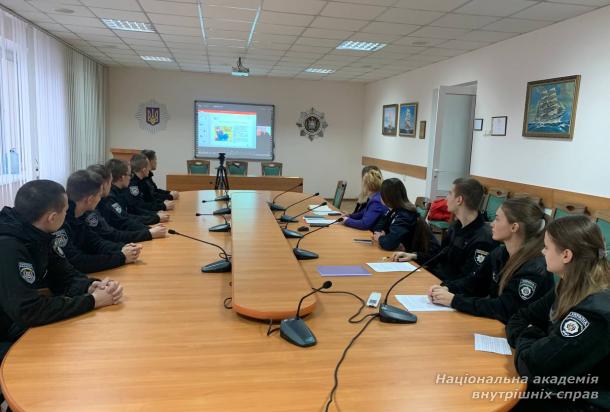 Участь у наукових заходах Участь у наукових заходах