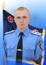 Іващенко Вадим Вікторович