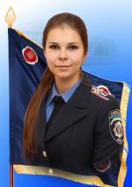 Канило Марина Ігорівна
