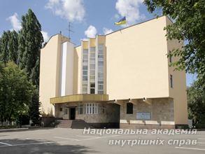 Інформація для студентів 1-го курсу!