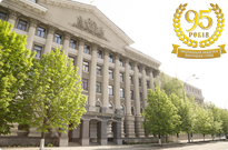Кримінальне право у протидії наркозлочинам, вчиненим із залученням неповнолітніх та щодо неповнолітніх Фото