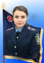 Осипенко Катерина Андріївна
