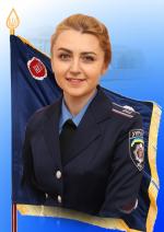 Романець Іванна Богданівна