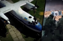 95-річчю Національної академії внутрішніх справ присвячується (відео) Фото